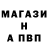 Амфетамин 98% *AtomZ*