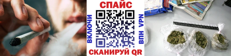 Купить  Арск  Бутират бутик 