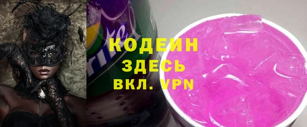 ALPHA PVP Корсаков