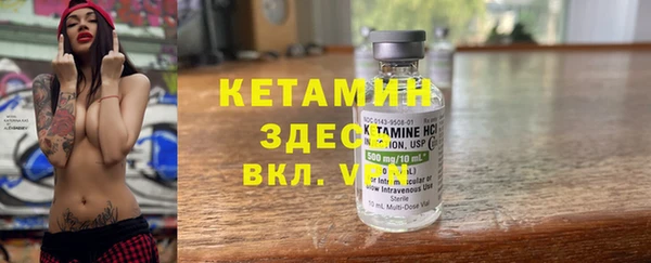 крисы Костерёво