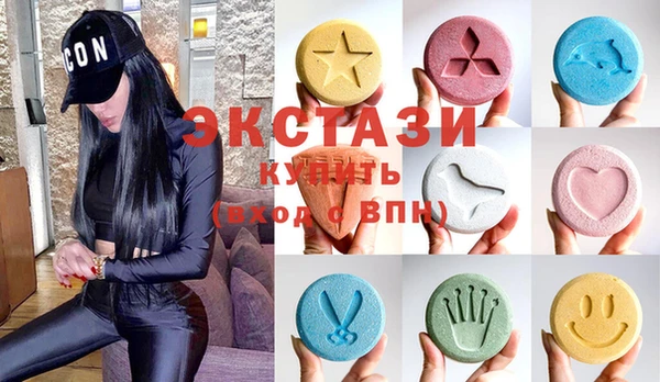 крисы Костерёво