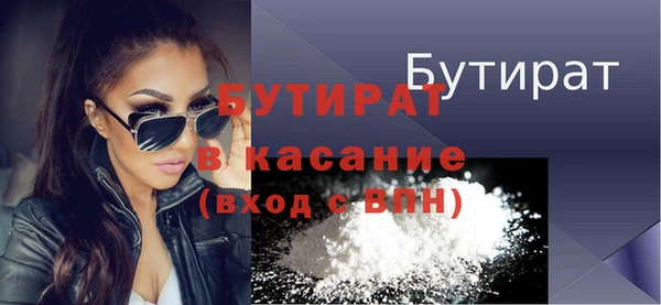 кокаин VHQ Коряжма