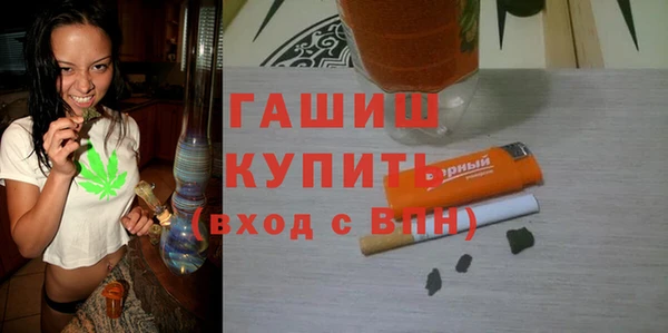 крисы Костерёво