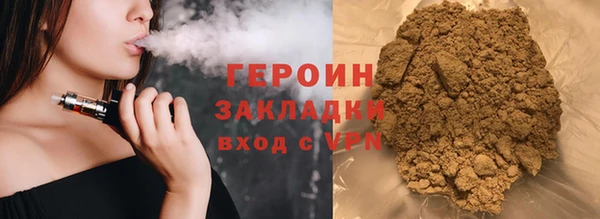 кокаин VHQ Коряжма