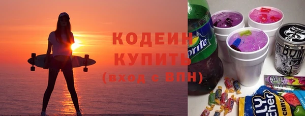 кокаин VHQ Коряжма