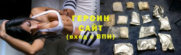 ALPHA PVP Корсаков