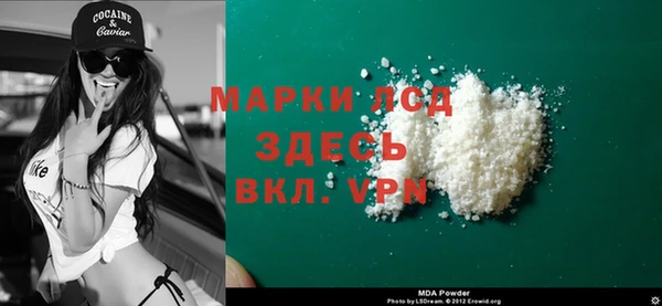ALPHA PVP Корсаков