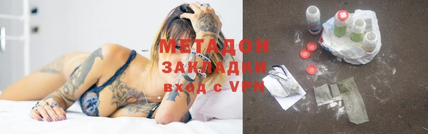 кокаин VHQ Коряжма