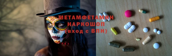 ALPHA PVP Корсаков