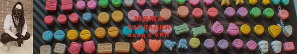 крисы Костерёво