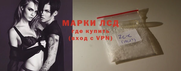 крисы Костерёво