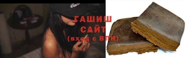 ALPHA PVP Корсаков