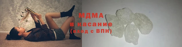 кокаин VHQ Коряжма