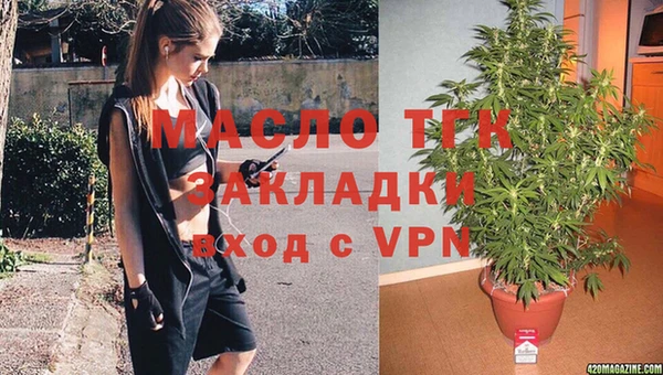 ALPHA PVP Корсаков