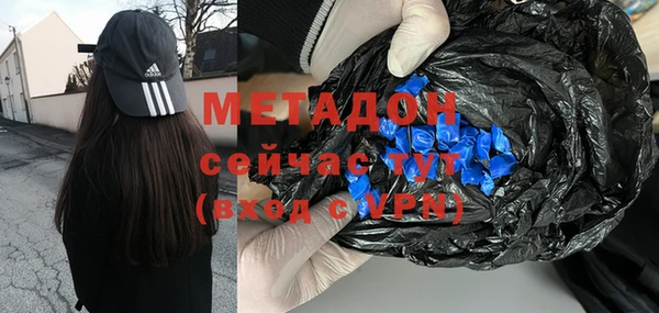 крисы Костерёво