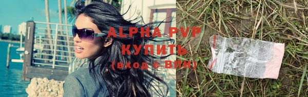 кокаин VHQ Коряжма