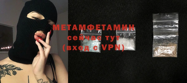 кокаин VHQ Коряжма