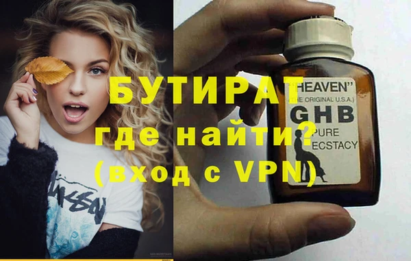 кокаин VHQ Коряжма