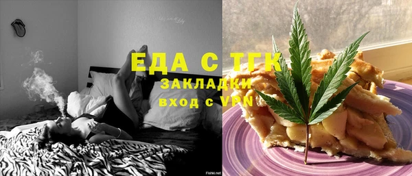 кокаин VHQ Коряжма