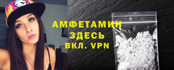 кокаин VHQ Коряжма