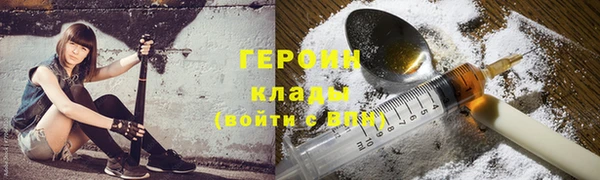 кокаин VHQ Коряжма