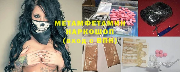 ALPHA PVP Корсаков