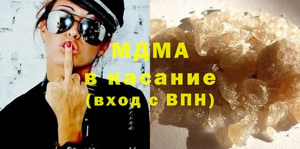 ALPHA PVP Корсаков