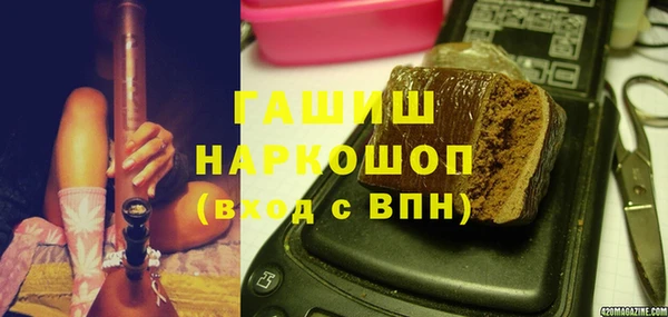 ALPHA PVP Корсаков