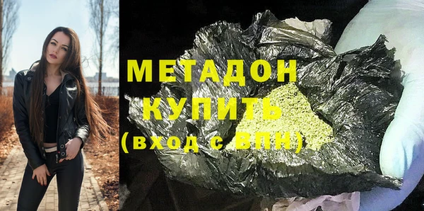 крисы Костерёво