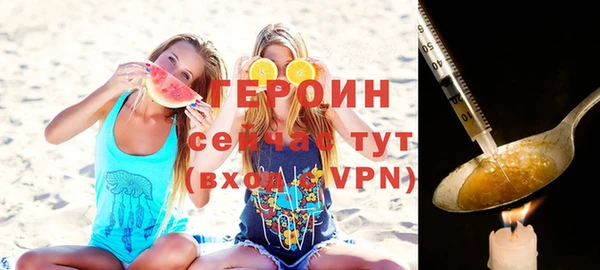 кокаин VHQ Коряжма