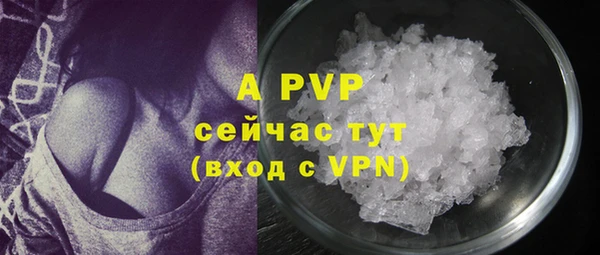 кокаин VHQ Коряжма