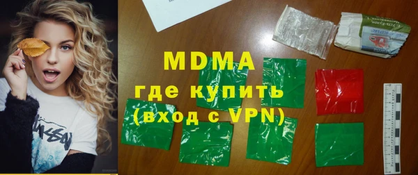 кокаин VHQ Коряжма