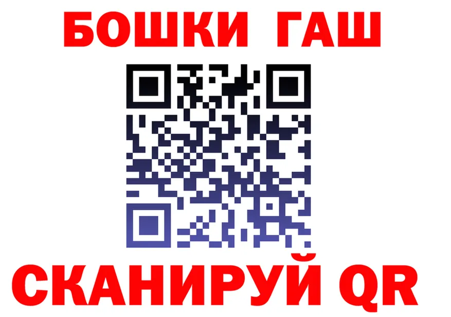 A PVP СК КРИС зеркало shop гидра Арск